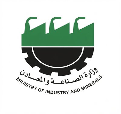 Ministry of Industry and Minerals